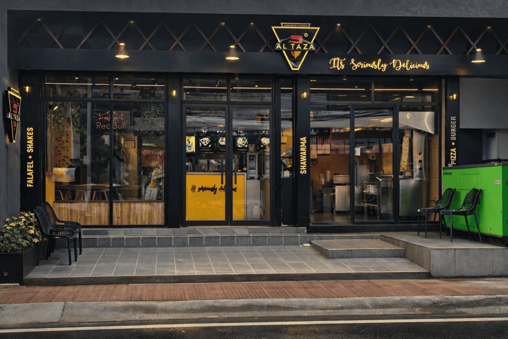 al taza thoppumpady outlet exterior view